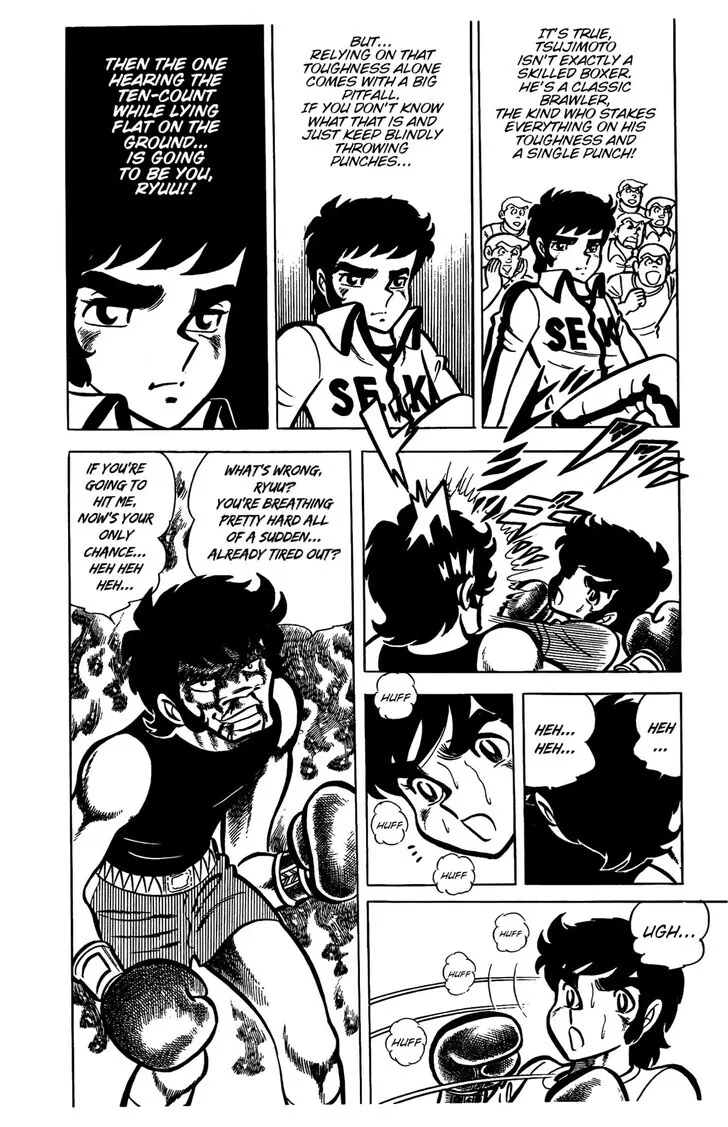 Read Ring ni Kakero Manga Online
