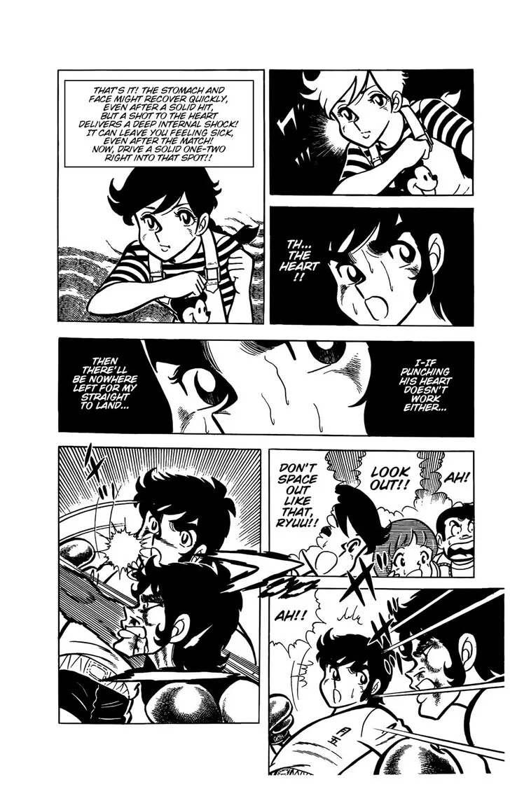 Read Ring ni Kakero Manga Online