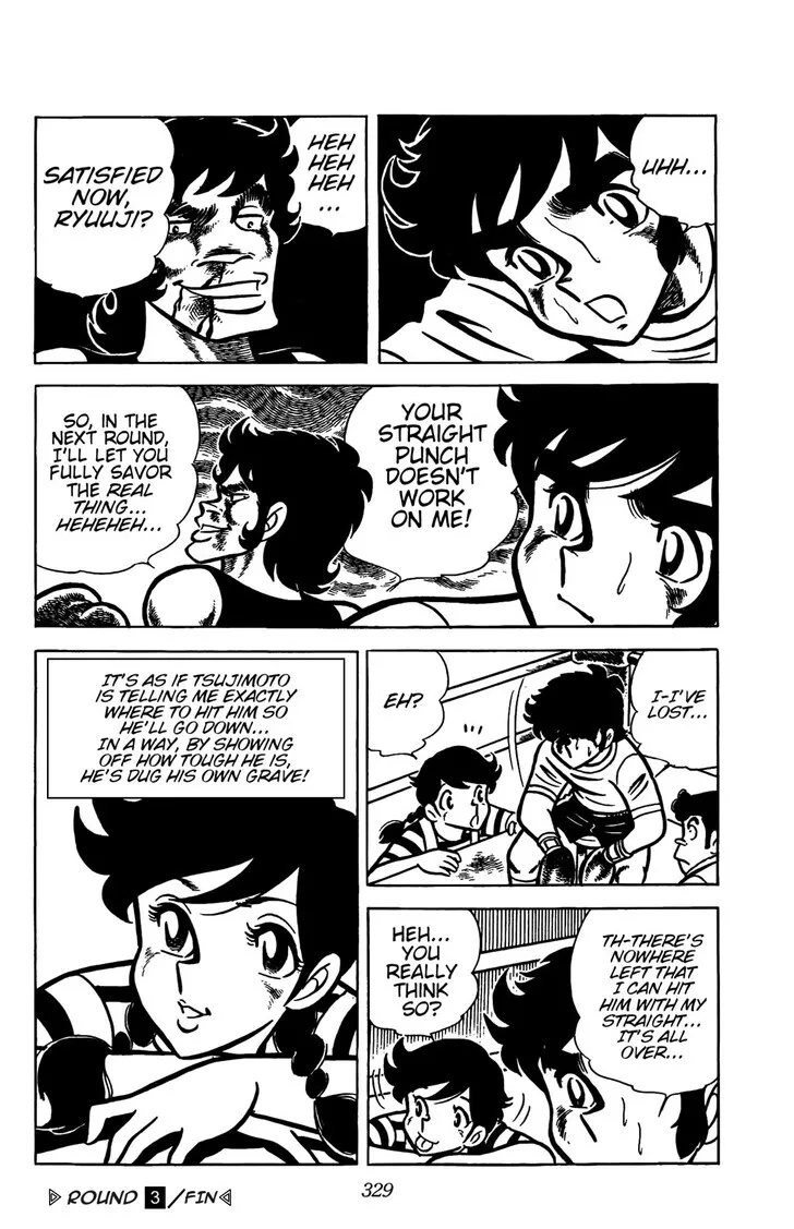 Read Ring ni Kakero Manga Online