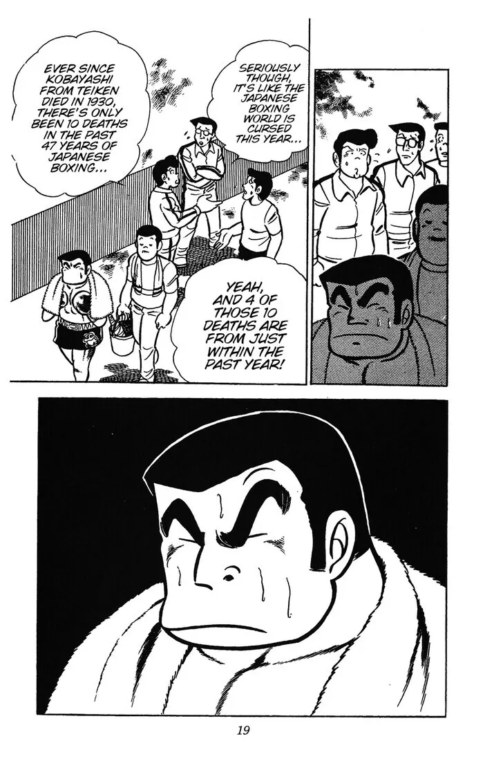 Read Ring ni Kakero Manga Online