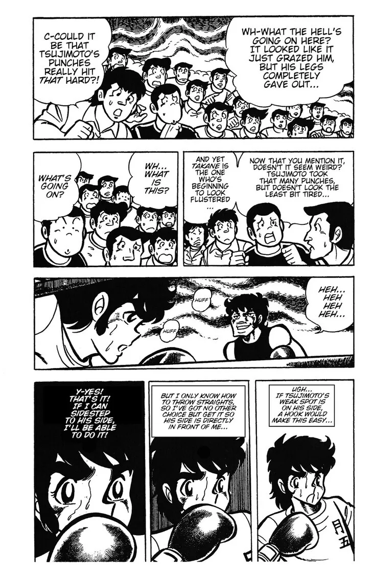 Read Ring ni Kakero Manga Online