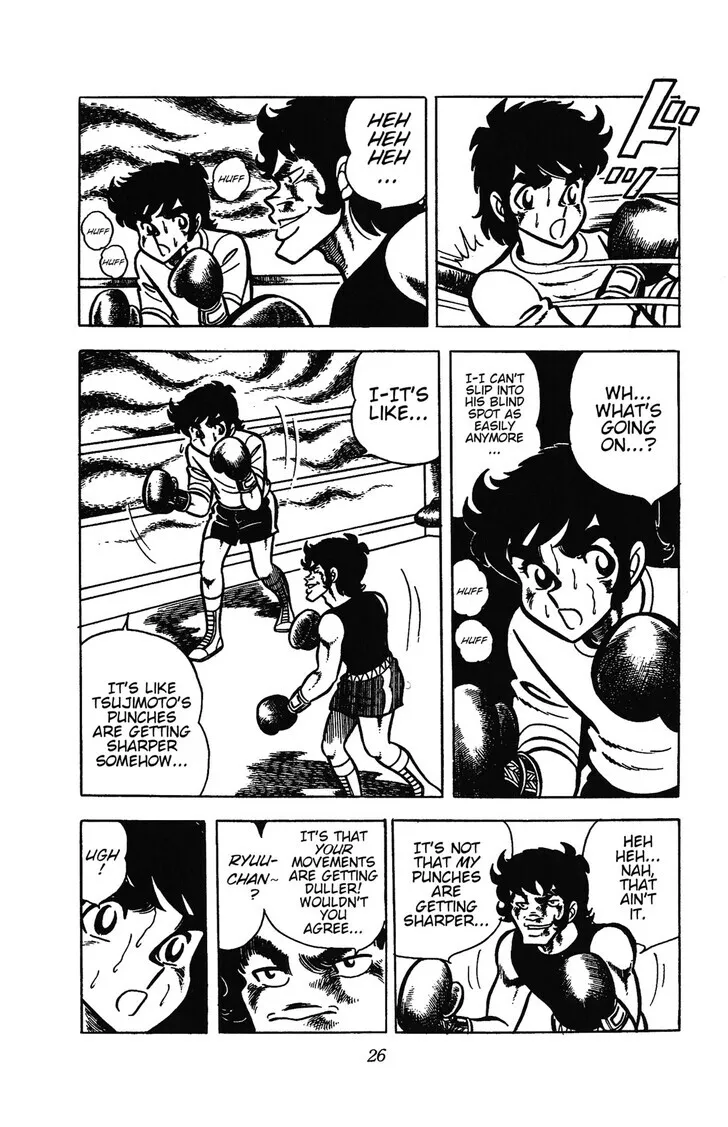 Read Ring ni Kakero Manga Online