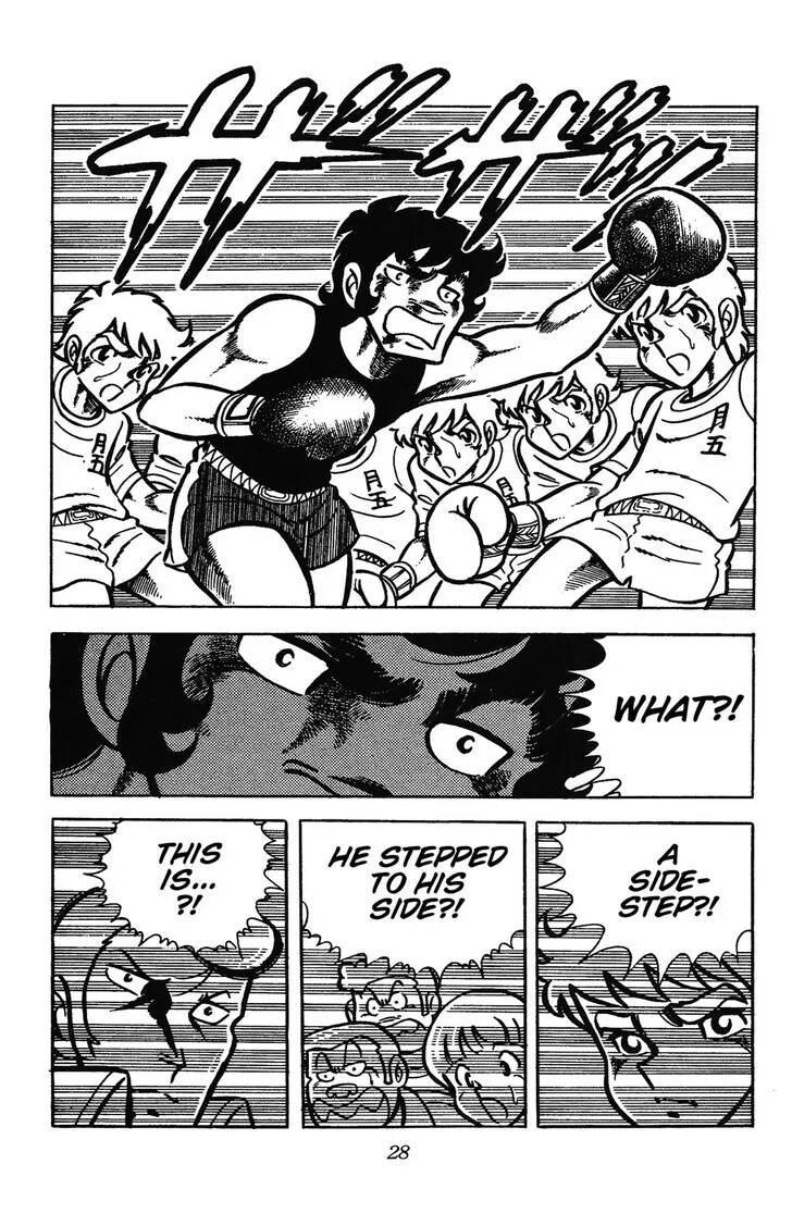 Read Ring ni Kakero Manga Online