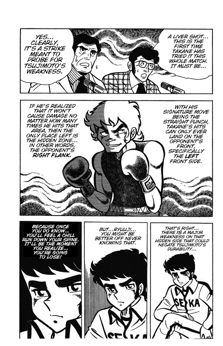 Read Ring ni Kakero Manga Online