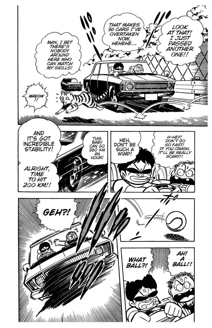 Read Ring ni Kakero Manga Online