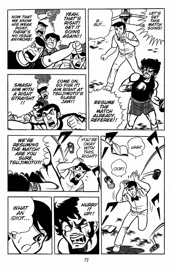 Read Ring ni Kakero Manga Online