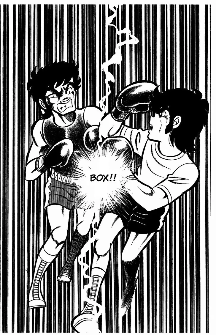 Read Ring ni Kakero Manga Online