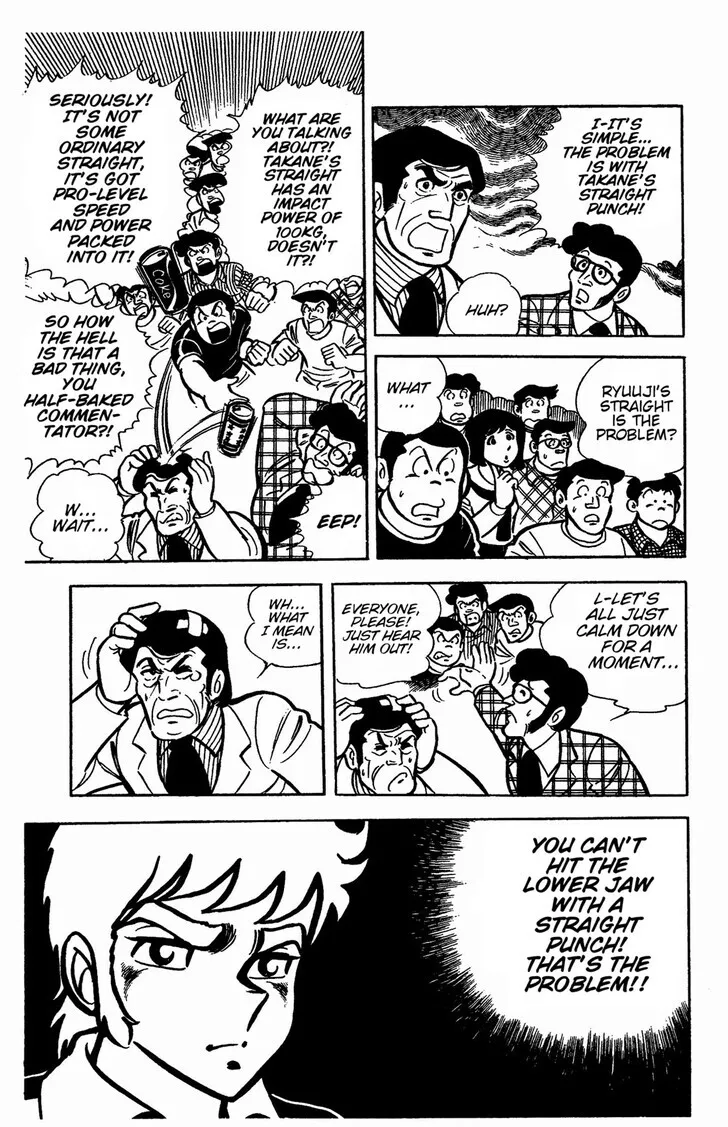Read Ring ni Kakero Manga Online