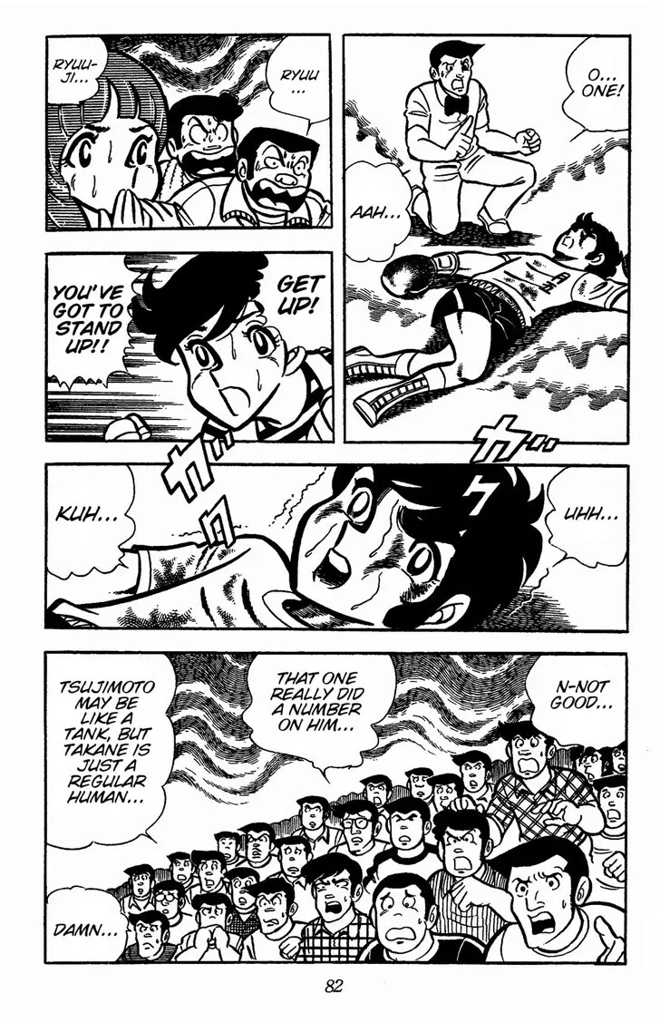 Read Ring ni Kakero Manga Online