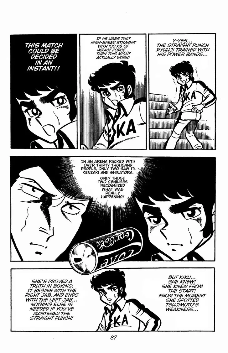 Read Ring ni Kakero Manga Online