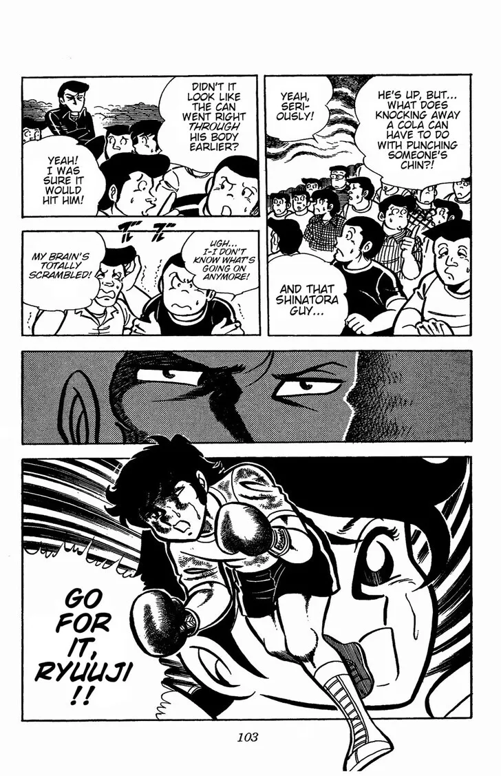 Read Ring ni Kakero Manga Online