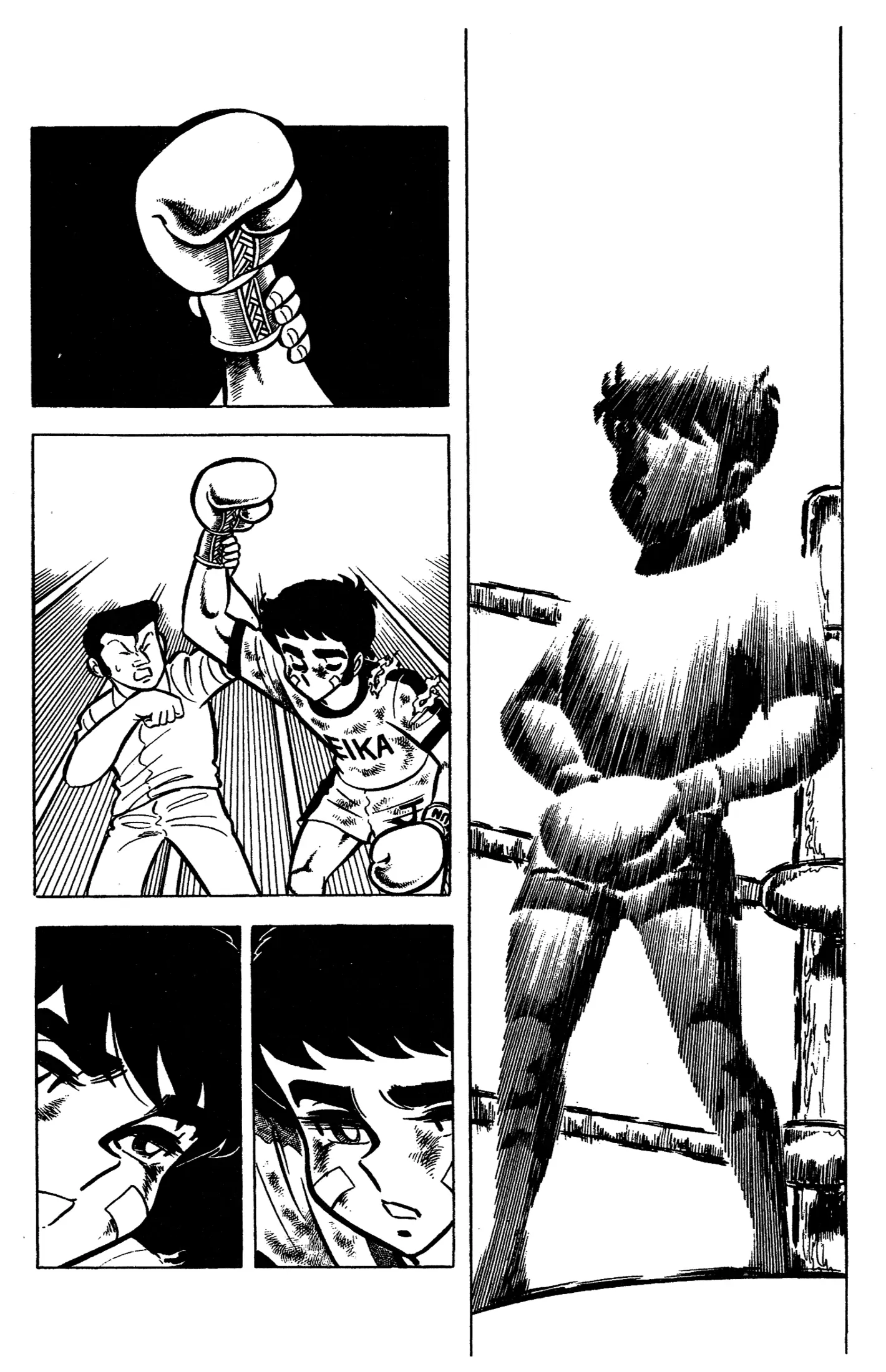 Read Ring ni Kakero Manga Online