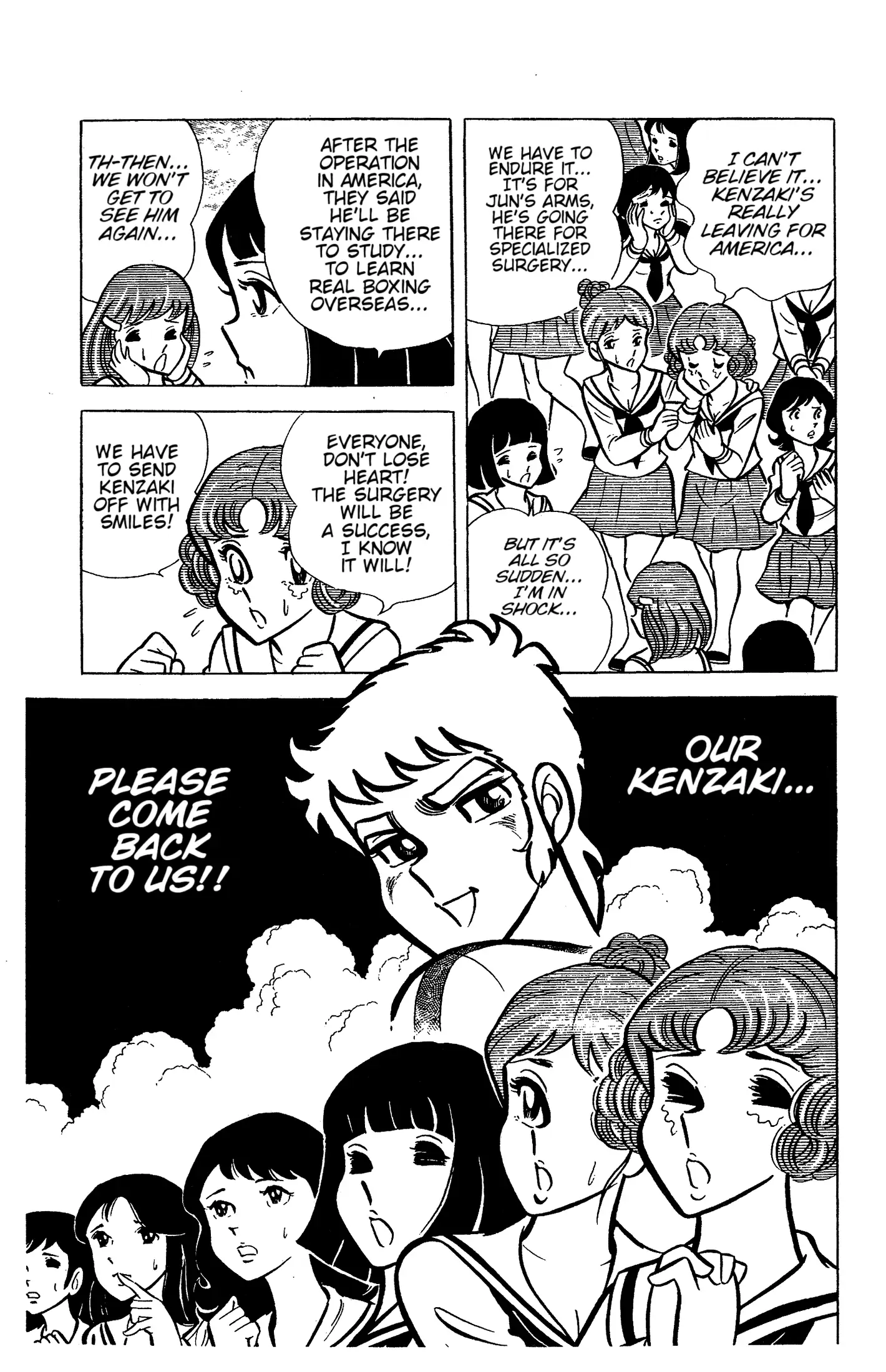 Read Ring ni Kakero Manga Online