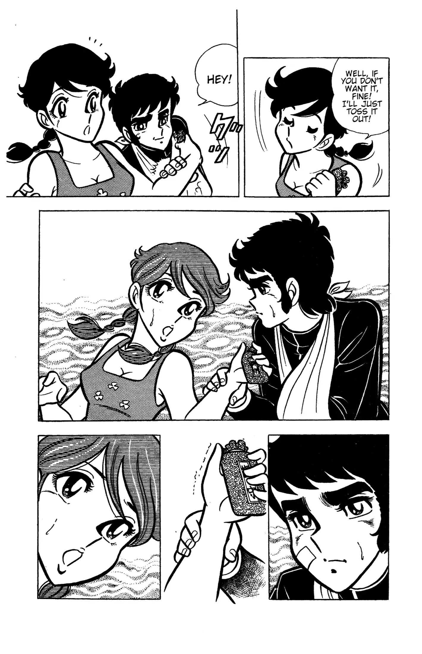 Read Ring ni Kakero Manga Online