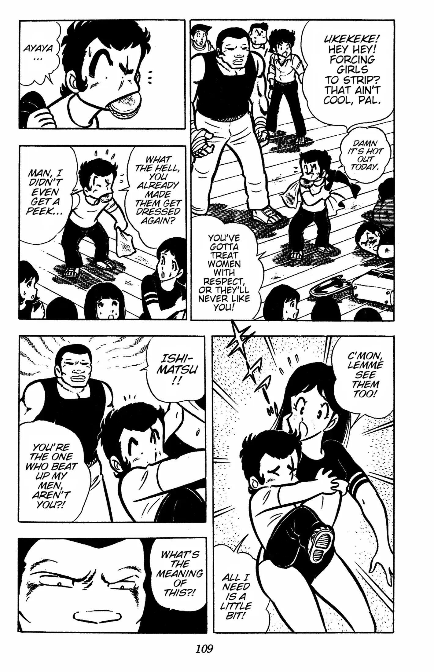 Read Ring ni Kakero Manga Online