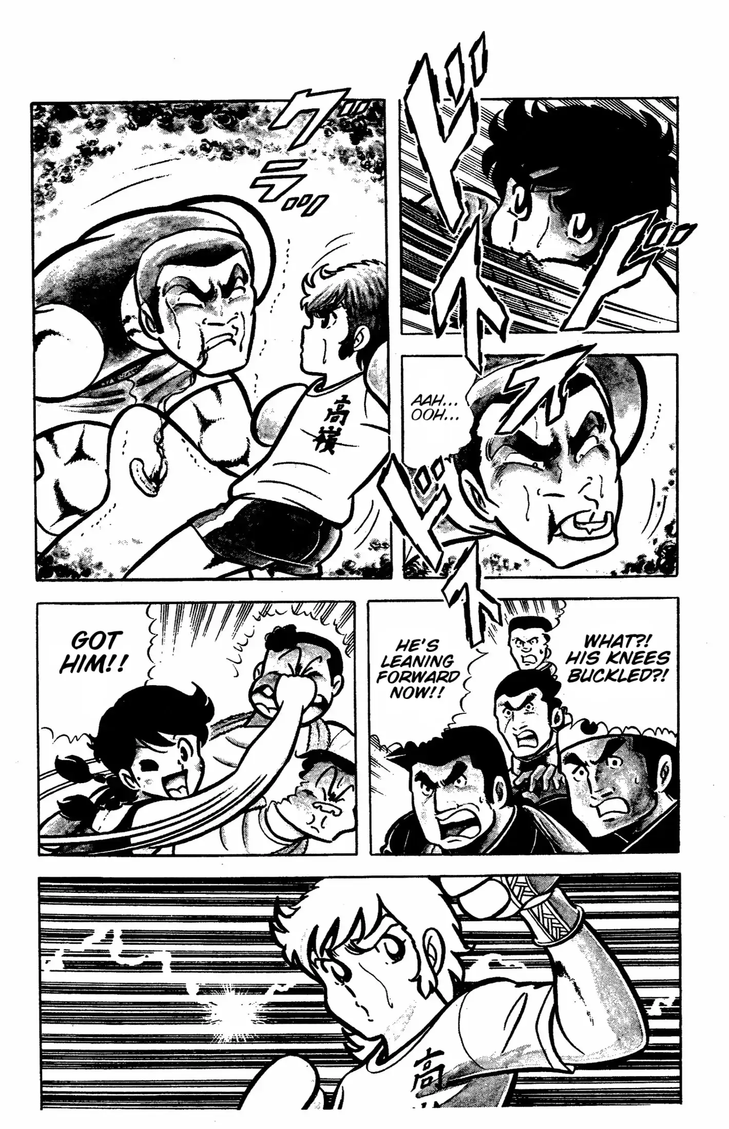 Read Ring ni Kakero Manga Online