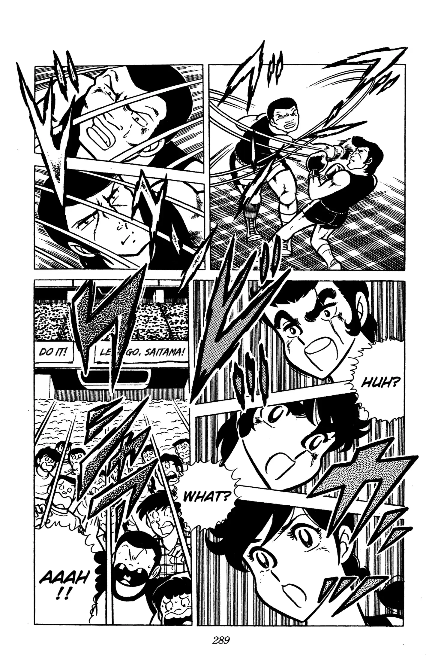 Read Ring ni Kakero Manga Online