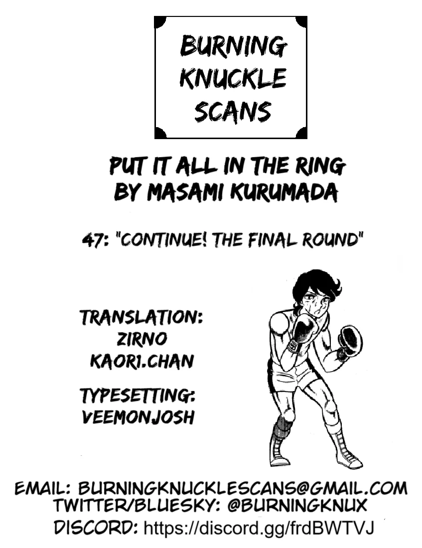 Read Ring ni Kakero Manga Online