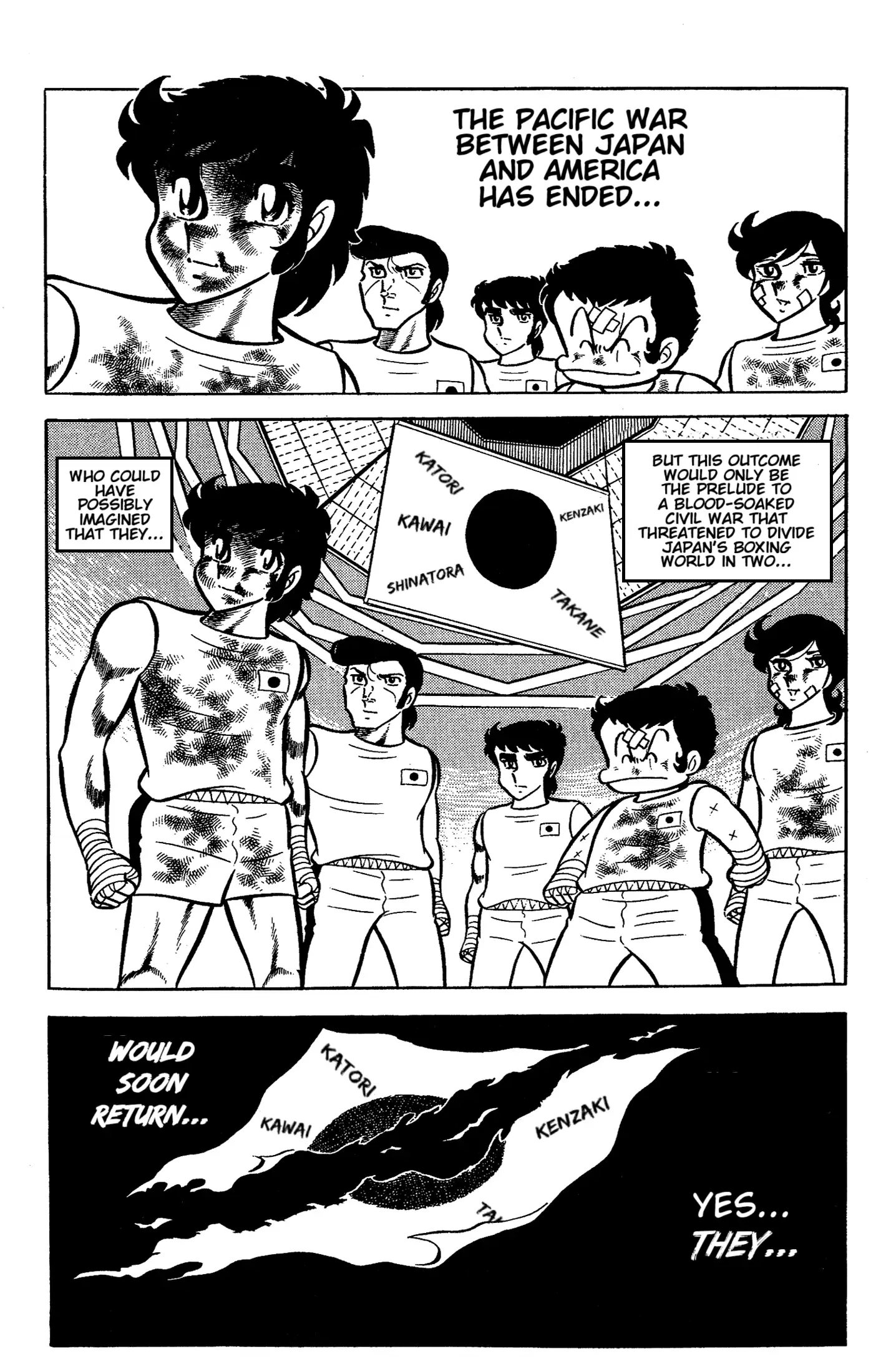 Read Ring ni Kakero Manga Online