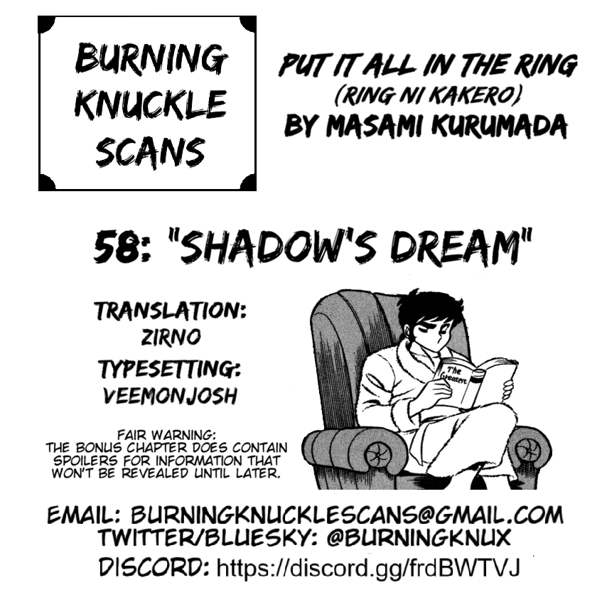 Read Ring ni Kakero Manga Online