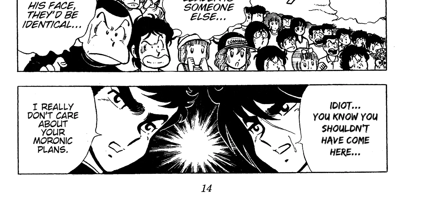 Read Ring ni Kakero Manga Online