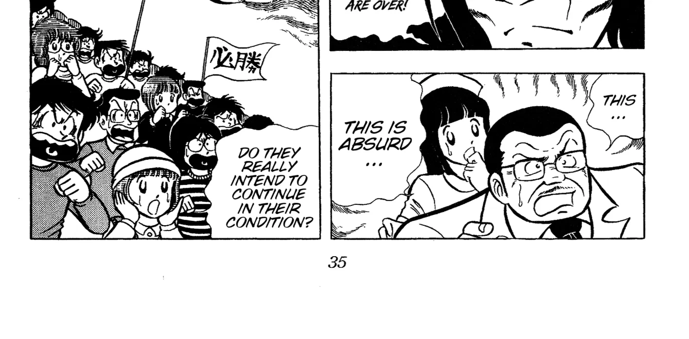 Read Ring ni Kakero Manga Online