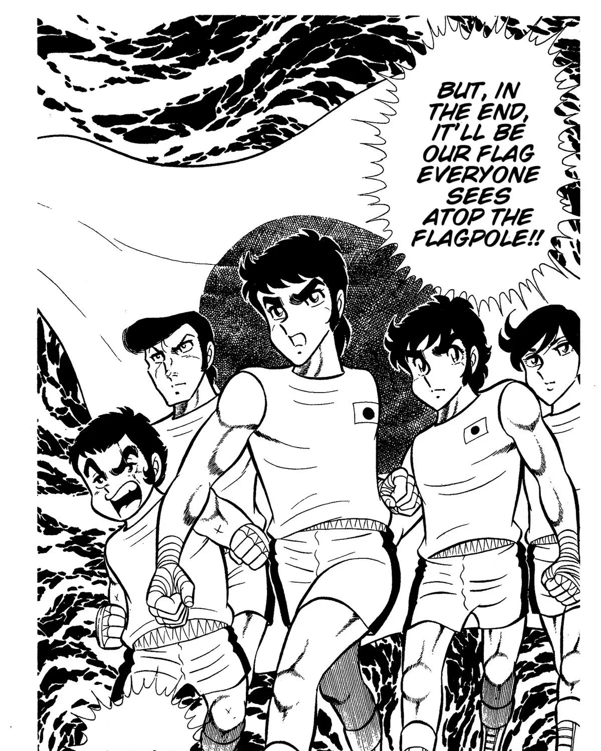 Read Ring ni Kakero Manga Online