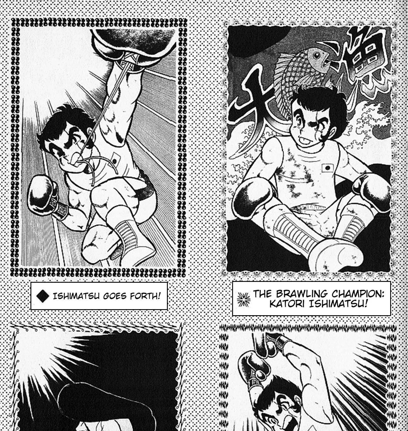 Read Ring ni Kakero Manga Online