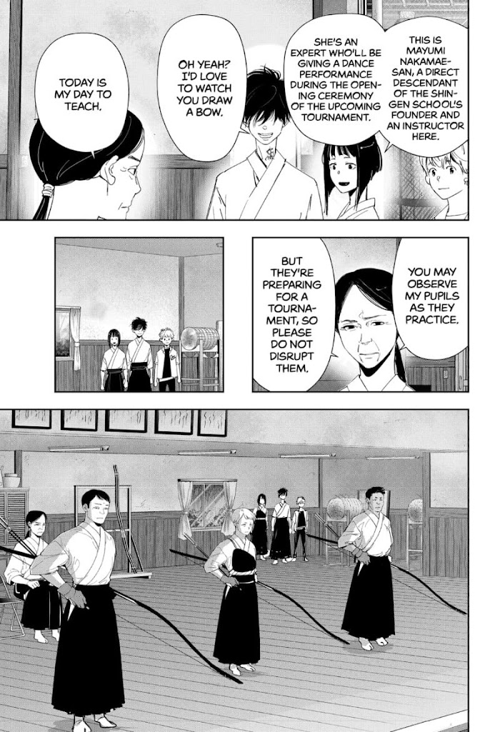 Read Ron Kamonohashi Deranged Detective Manga Online