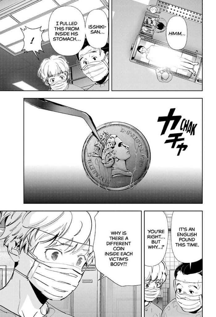 Read Ron Kamonohashi Deranged Detective Manga Online