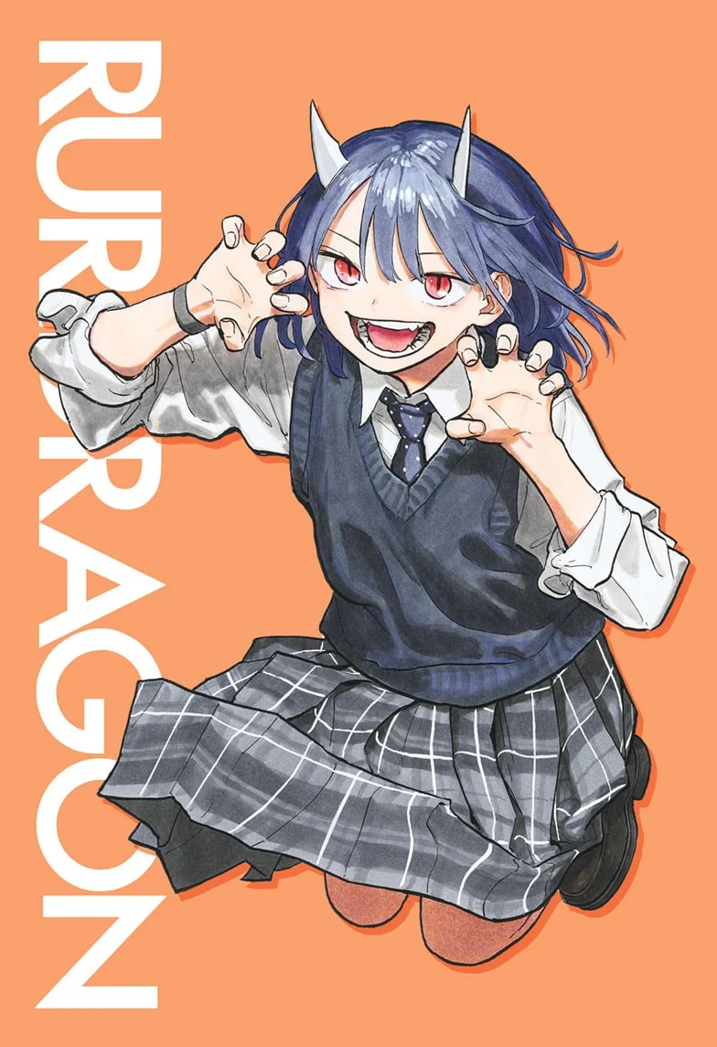 Read Ruri Dragon Manga Online