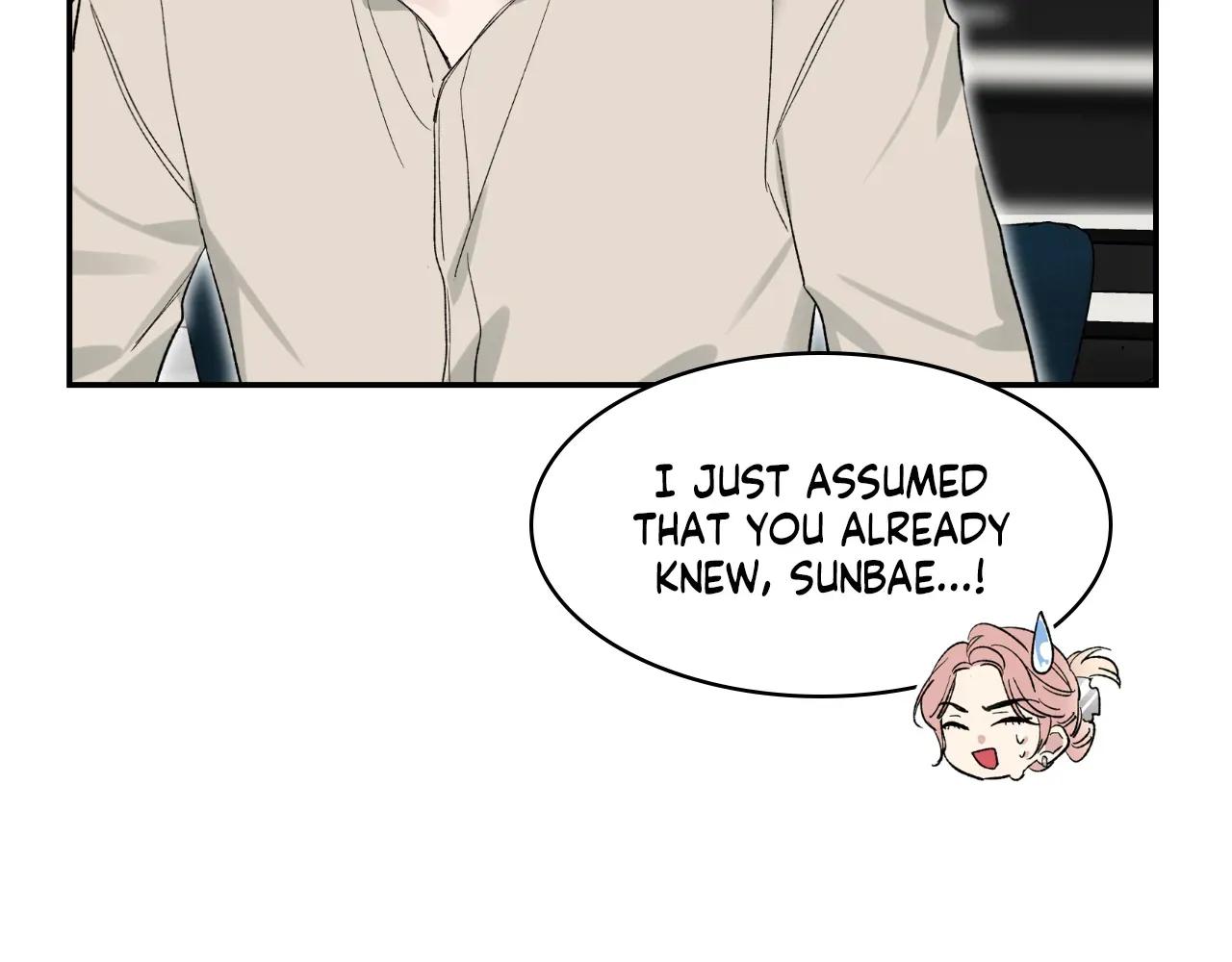 Read SKETCH Manga Online