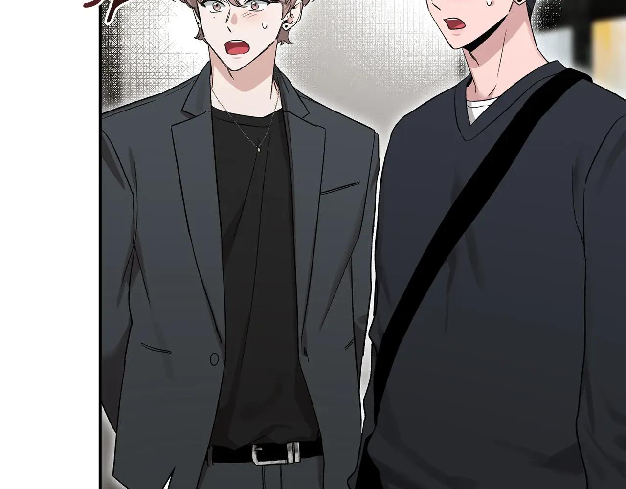 Read SKETCH Manga Online