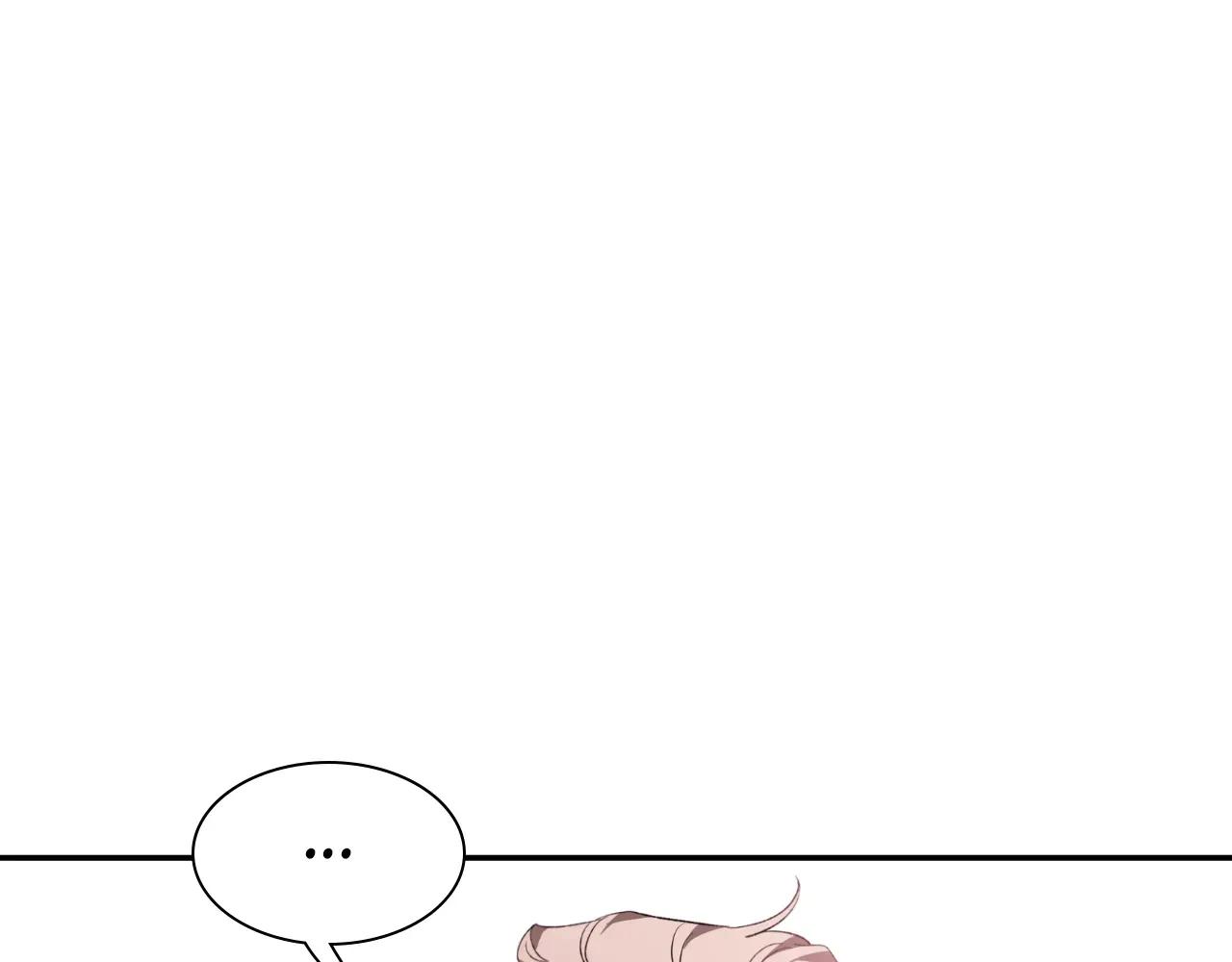 Read SKETCH Manga Online