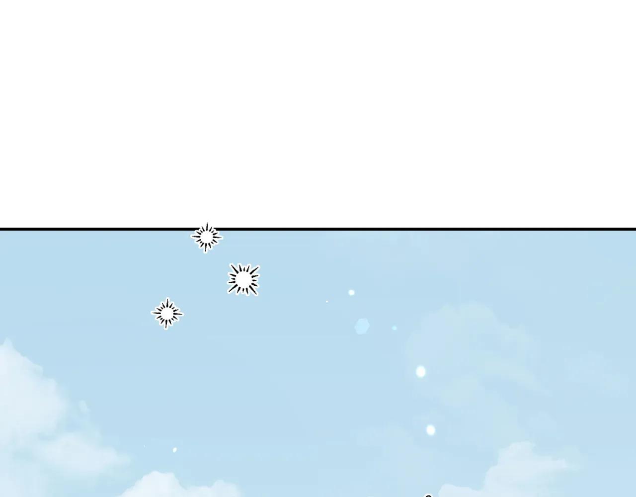 Read SKETCH Manga Online