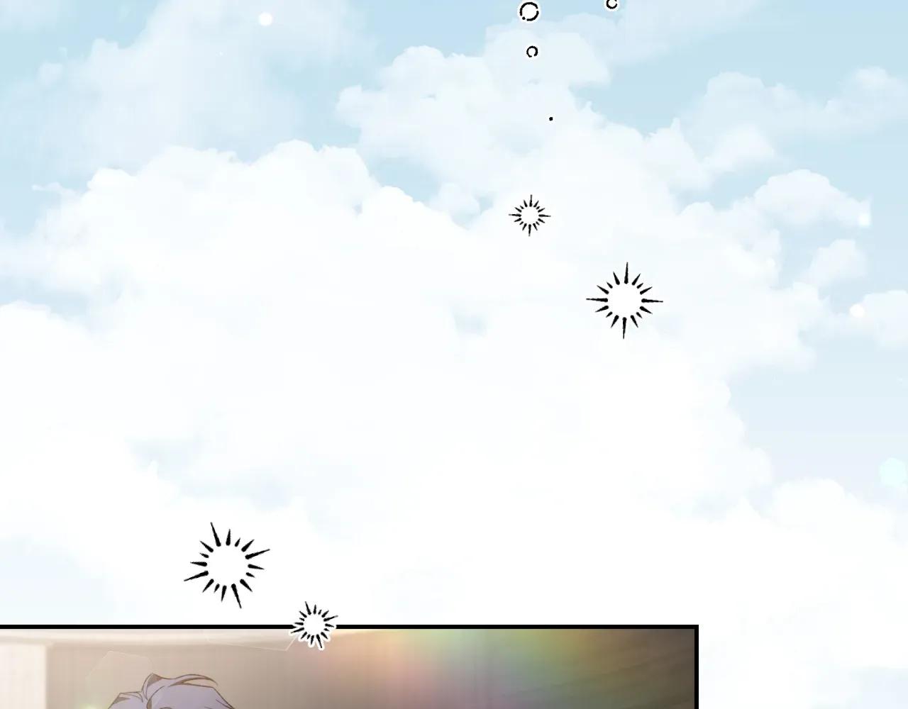 Read SKETCH Manga Online