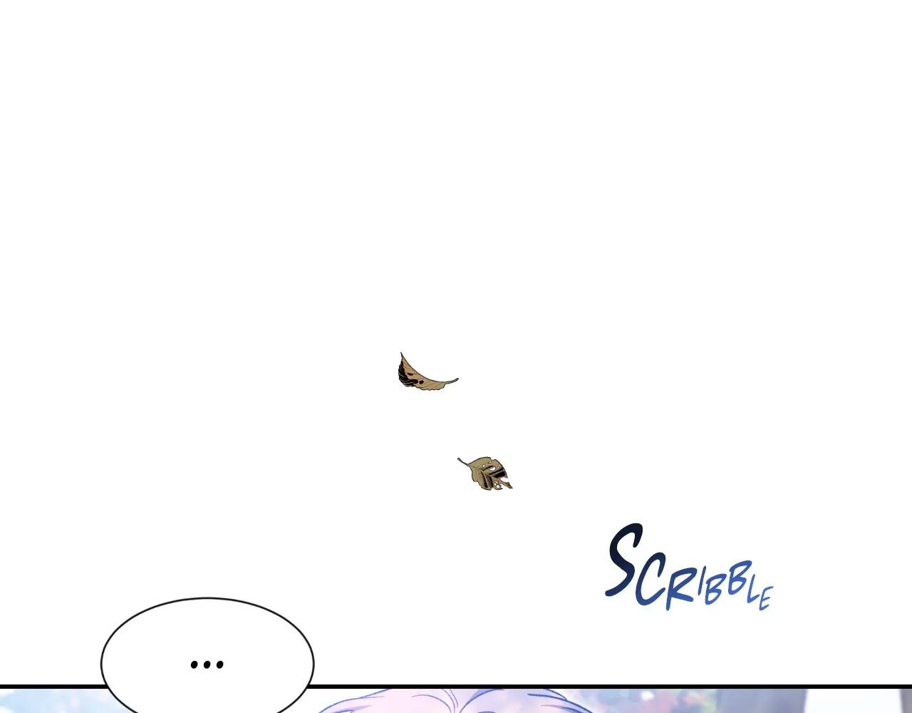 Read SKETCH Manga Online
