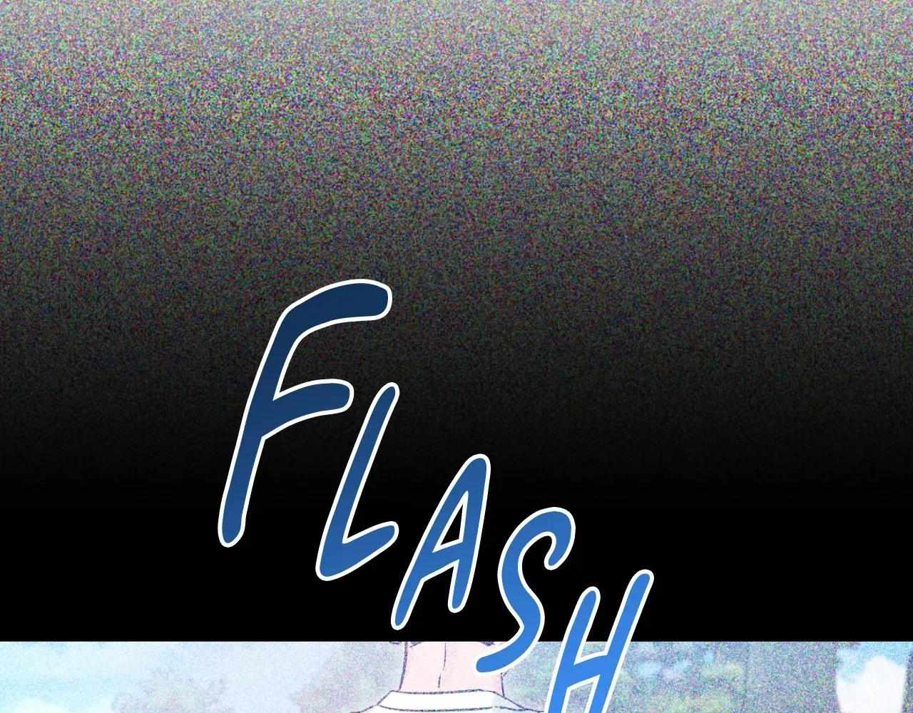 Read SKETCH Manga Online