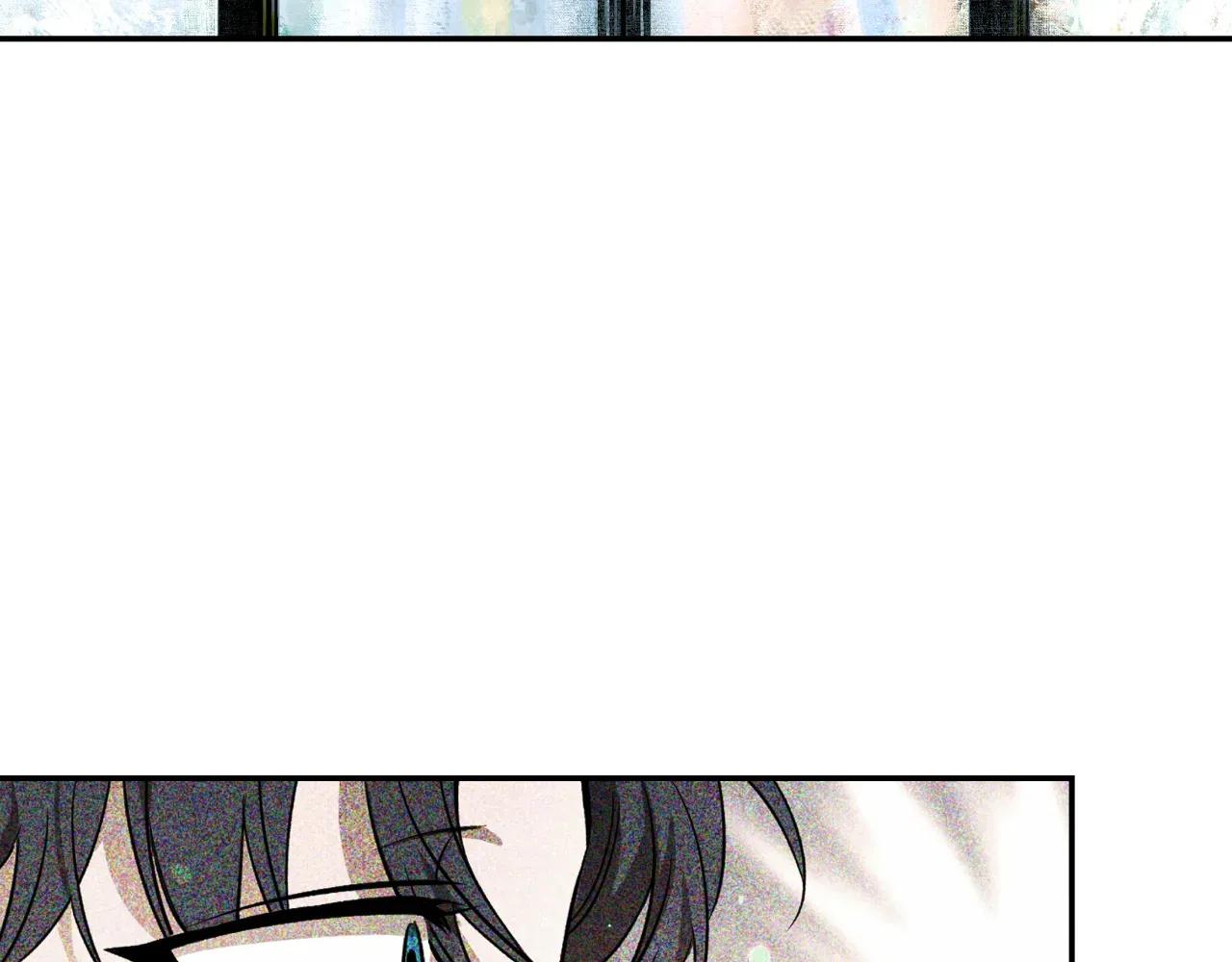 Read SKETCH Manga Online