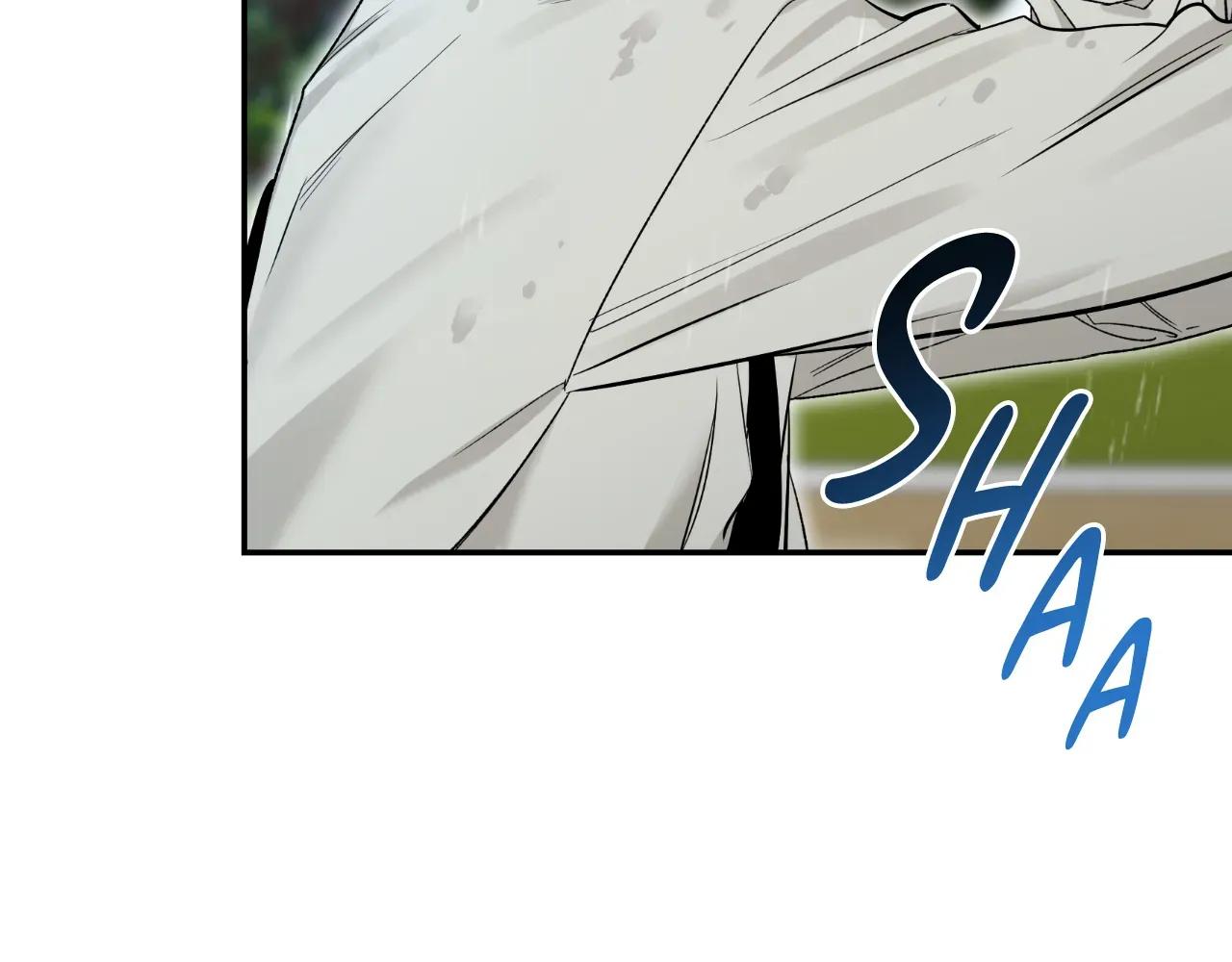 Read SKETCH Manga Online