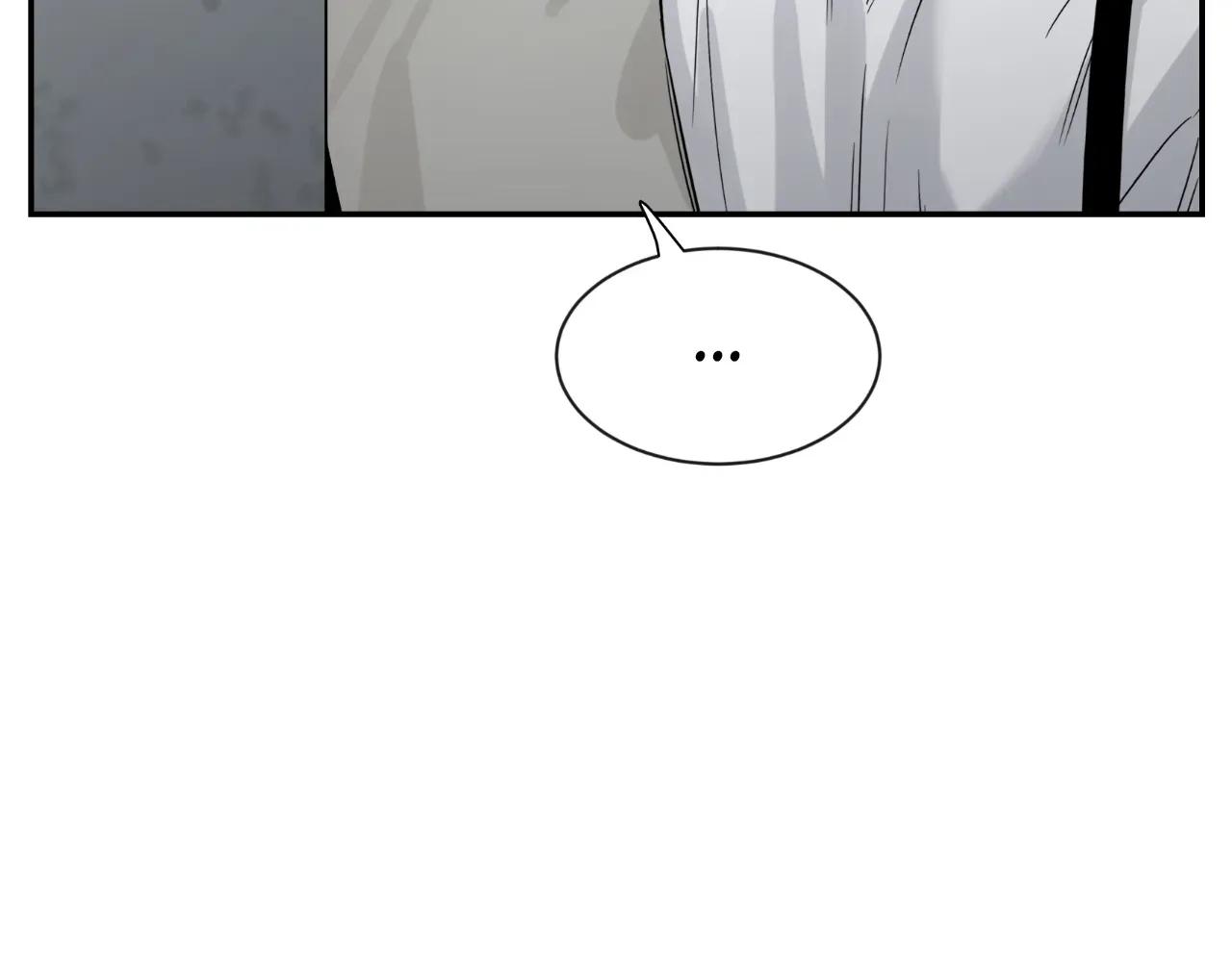 Read SKETCH Manga Online