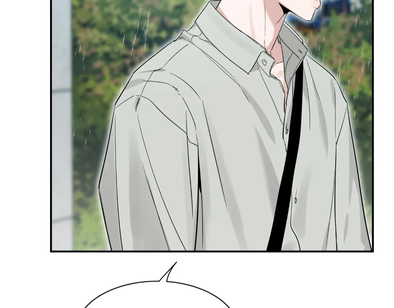 Read SKETCH Manga Online