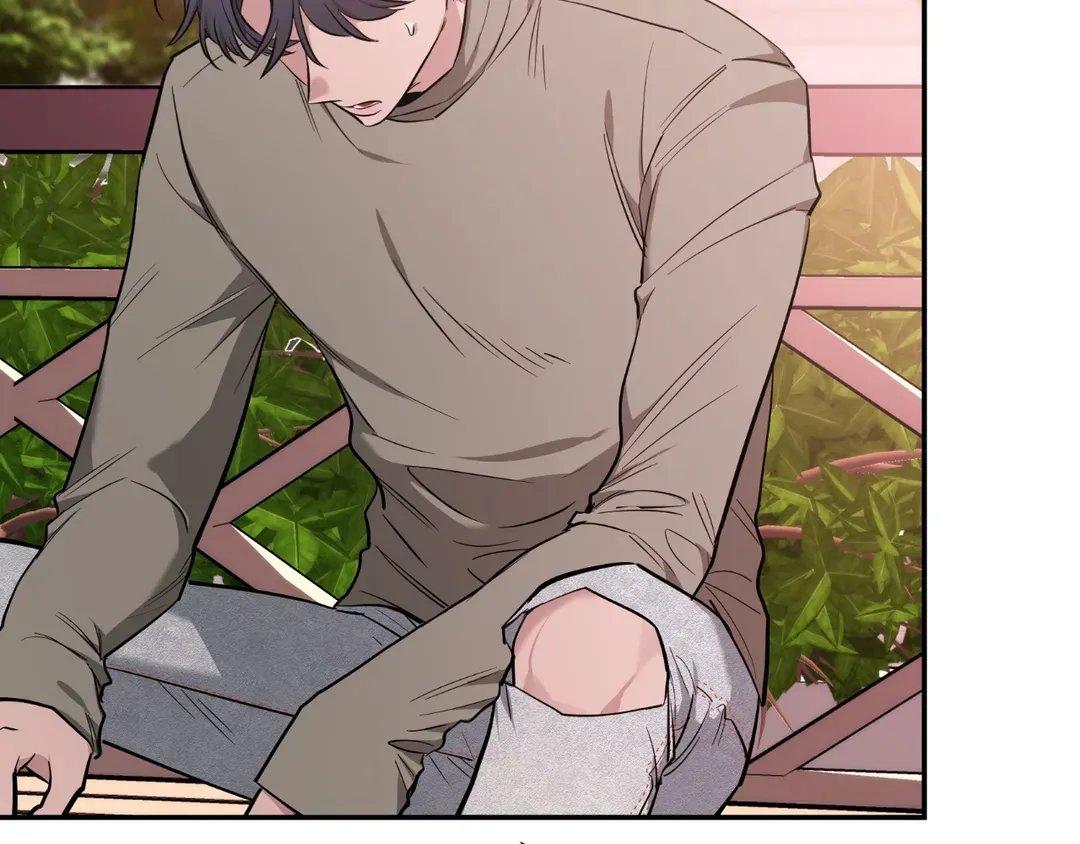 Read SKETCH Manga Online