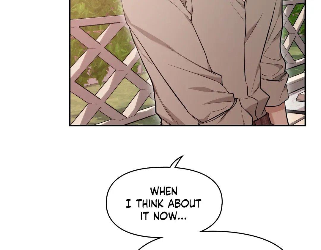 Read SKETCH Manga Online