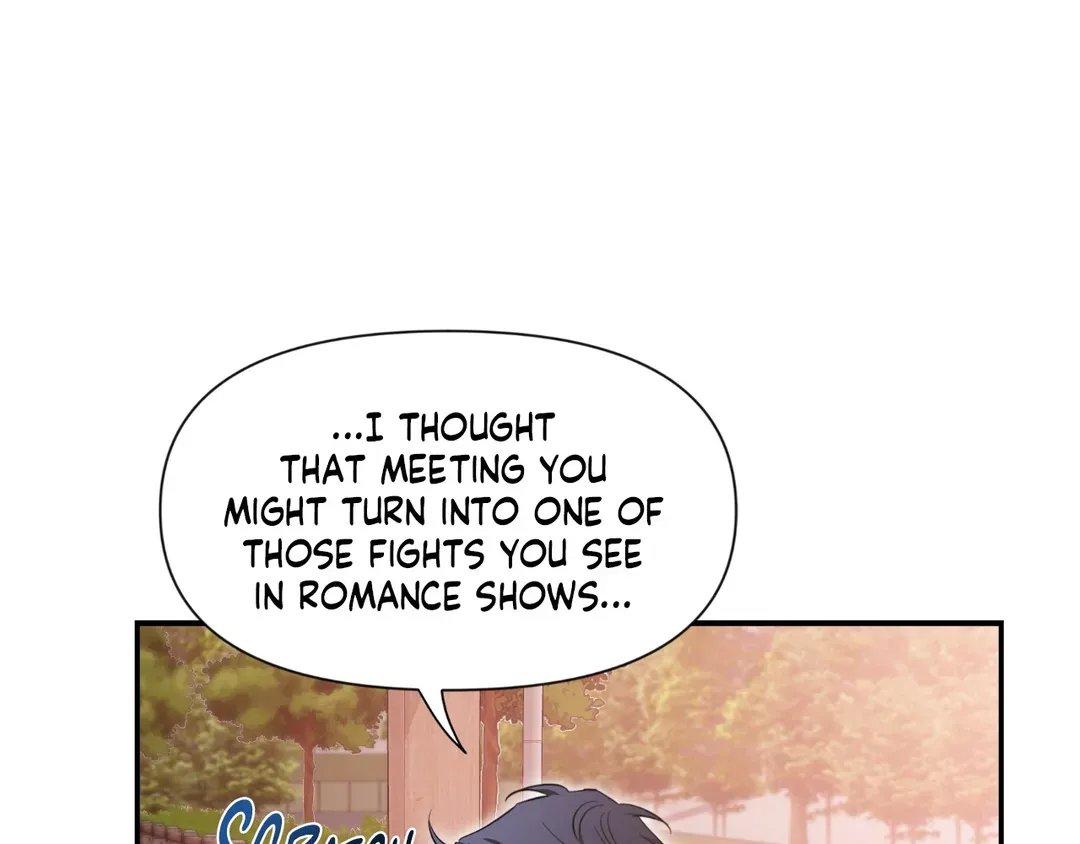 Read SKETCH Manga Online