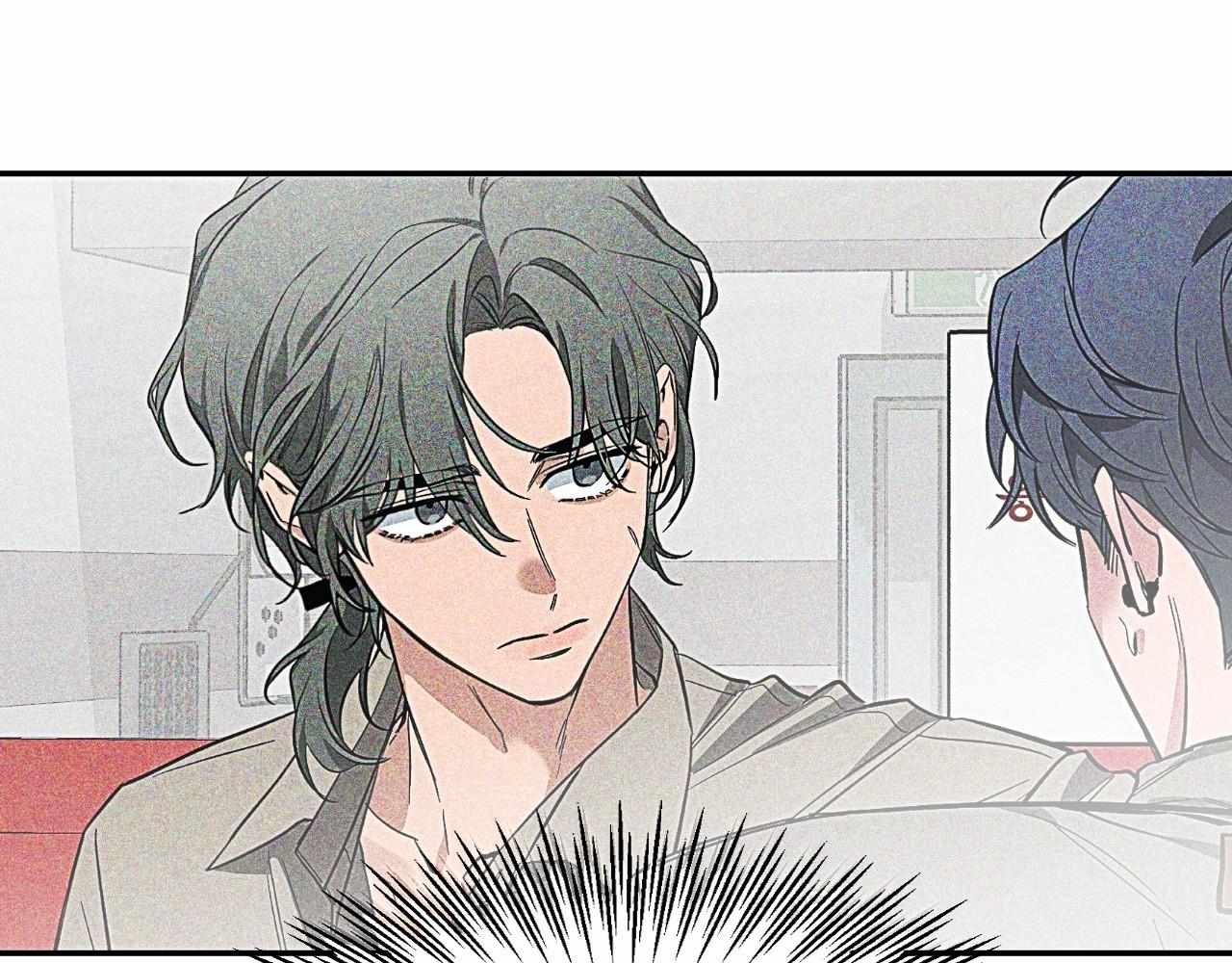 Read SKETCH Manga Online