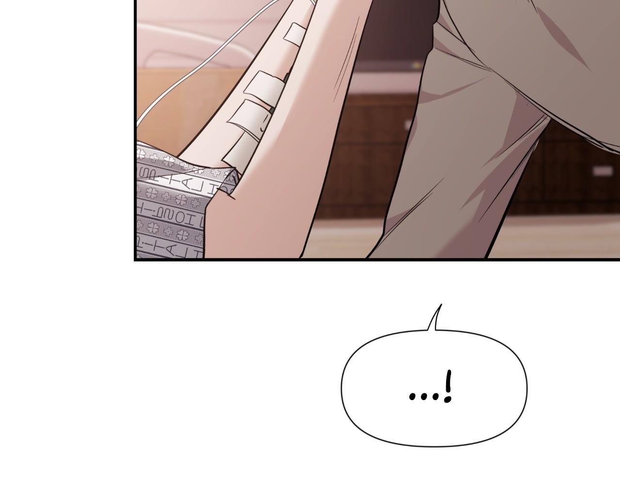 Read SKETCH Manga Online