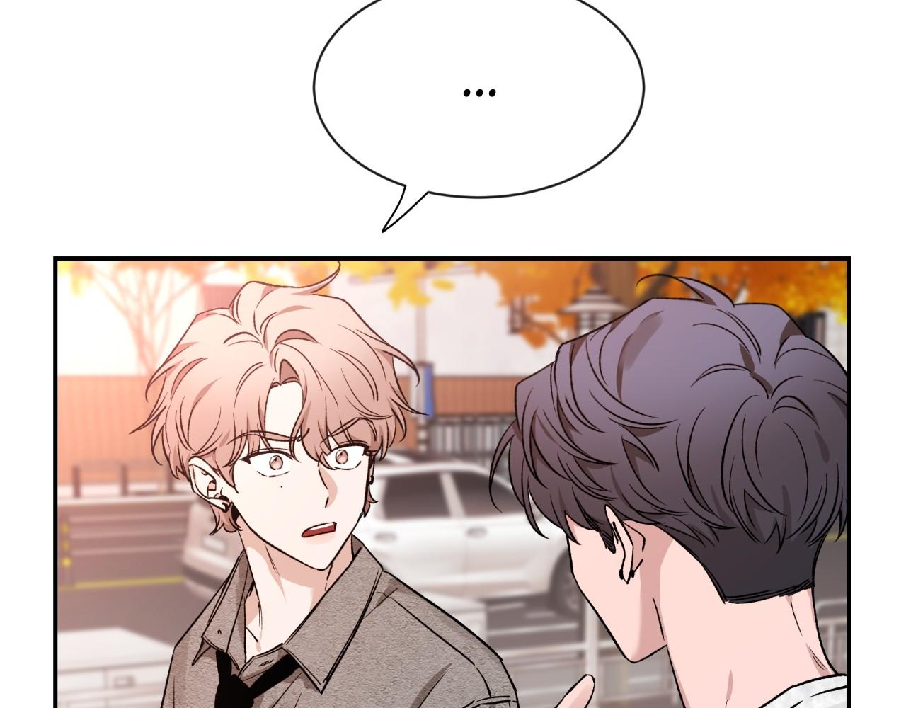Read SKETCH Manga Online