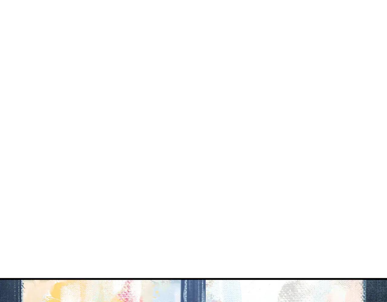 Read SKETCH Manga Online