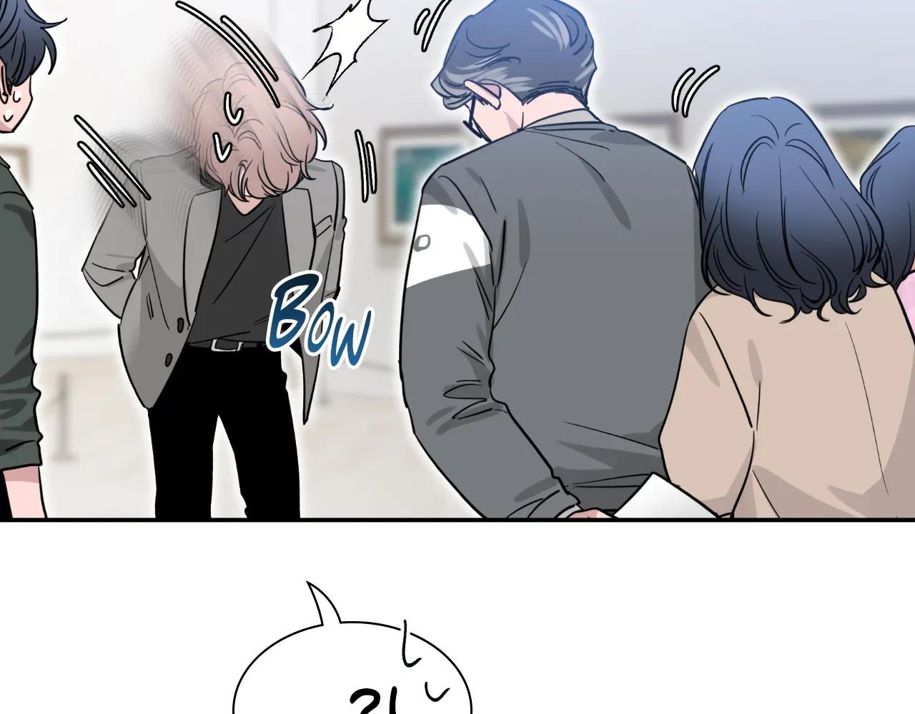 Read SKETCH Manga Online